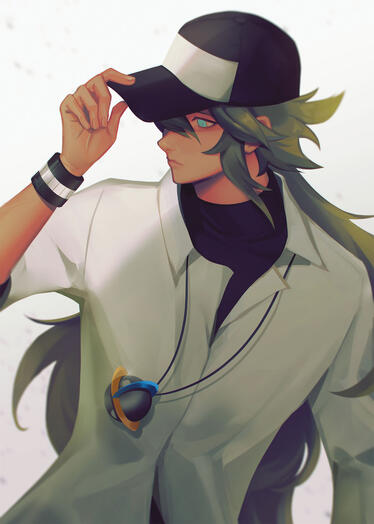 N
